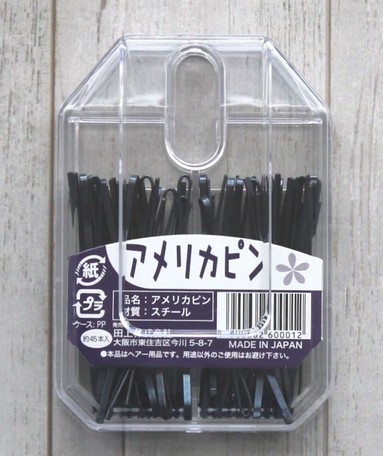 日本製 アメリカンピン まとめ買い12点 の商品ページ 卸 仕入れサイト スーパーデリバリー