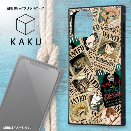Iphone 12 Mini ワンピース 耐衝撃ハイブリッドケース Kaku 海賊旗マークの商品ページ 卸 仕入れサイト スーパーデリバリー Iphone 12 Mini ワンピース 耐衝撃ハイブリッドケース Kaku 海賊旗マークの商品ページ 卸 仕入れサイト スーパーデリバリー