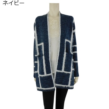 long cardigan design