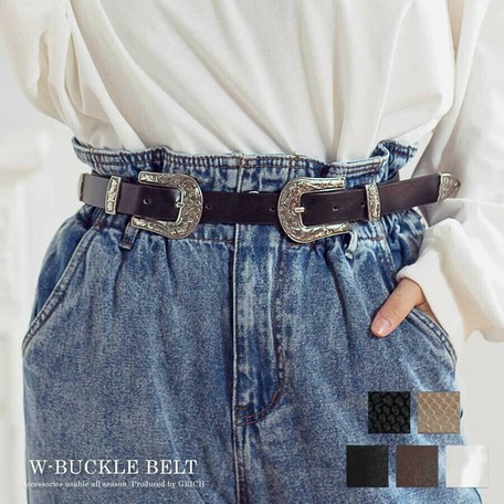 two buckle belt