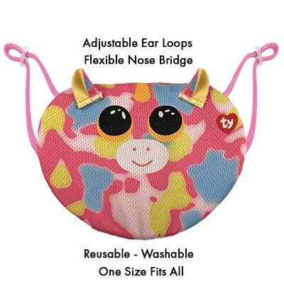 マスク Ty ファンタジア こども キャラクター ユニコーン ピンク 動物 アメリカ 新商品 ファッションの商品ページ 卸 仕入れサイト スーパーデリバリー マスク Ty ファンタジア こども キャラクター ユニコーン ピンク 動物 アメリカ 新商品 ファッションの商品ページ 卸 仕入れサイト スーパーデリバリー