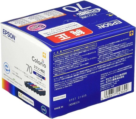 エプソン 純正インクカートリッジ 6色セット 目印 さくらんぼ Ic6cl70の商品ページ 卸 仕入れサイト スーパーデリバリー エプソン 純正インクカートリッジ 6色セット 目印 さくらんぼ Ic6cl70の商品ページ 卸 仕入れサイト スーパーデリバリー