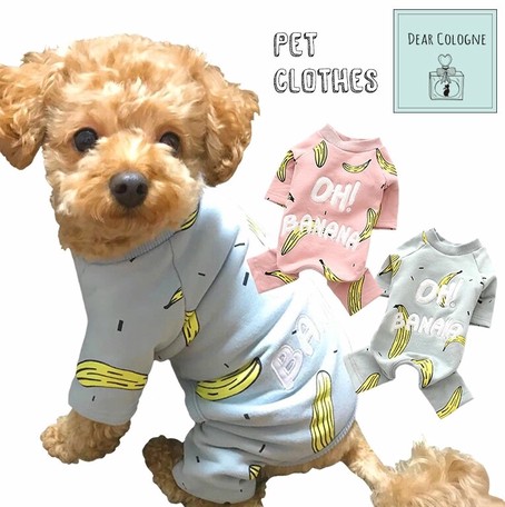 新作 犬 服 ペット かわいい 犬服 可愛い いぬ Ywq080の商品ページ 卸 仕入れサイト スーパーデリバリー