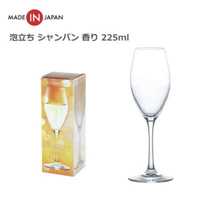 Champagne Glass Stand Effect Attached Aroma Import Japanese Products At Wholesale Prices Super Delivery Champagne Glass Stand Effect Attached Aroma Import Japanese Products At Wholesale Prices Super Delivery
