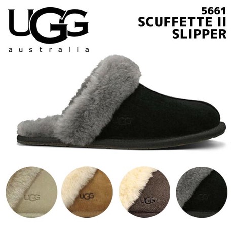 ugs slipper