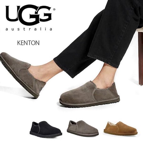 ugg slippers shoes