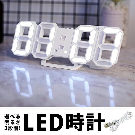 ハロウィン Led時計 時計 デジタル時計 デジタル 時計 おしゃれ ライト 光る インテリア 壁掛けの商品ページ 卸 仕入れサイト スーパーデリバリー ハロウィン Led時計 時計 デジタル時計 デジタル 時計 おしゃれ ライト 光る インテリア 壁掛けの商品ページ 卸 仕入れサイト スーパーデリバリー