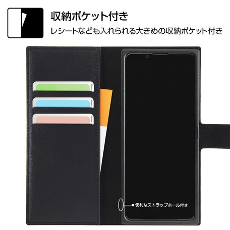 Xperia 5 Ii ディズニーキャラクター 耐衝撃 手帳型レザーケース ミッキーマウス の商品ページ 卸 仕入れサイト スーパーデリバリー Xperia 5 Ii ディズニーキャラクター 耐衝撃 手帳型レザーケース ミッキーマウス の商品ページ 卸 仕入れサイト スーパーデリバリー