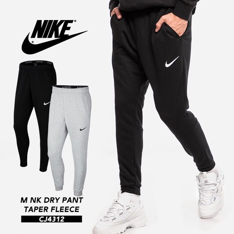 Nike Dri Fit Taper Fleece Training Pants Cj4312 ナイキ ドライフィット フリース ジョガーパンツ の商品ページ 卸 仕入れサイト スーパーデリバリー