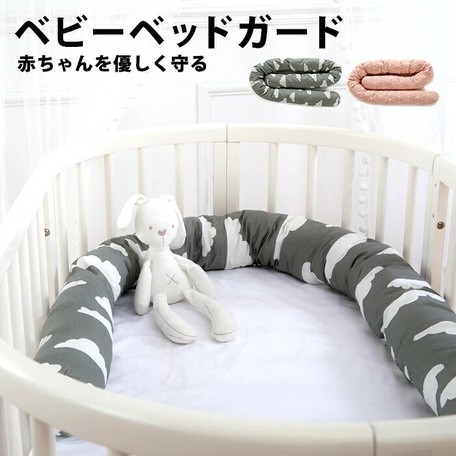 スーパーデリバリー