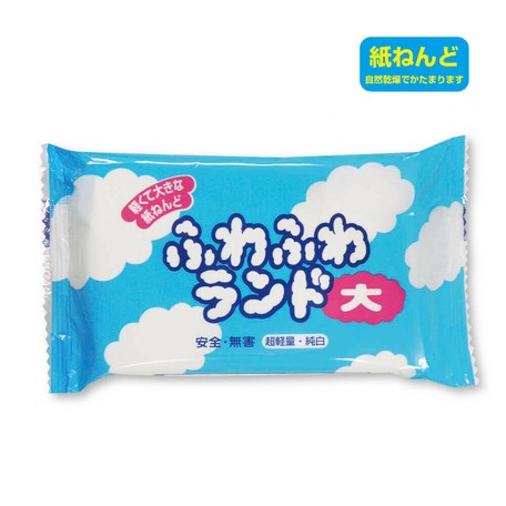 ふわふわランド 大 の商品ページ 卸 仕入れサイト スーパーデリバリー