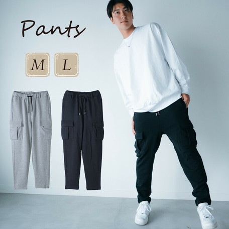 カーゴパンツ メンズ パンツ ボトム 秋冬 秋 アウトドア 機能的 綿100 コットンの商品ページ 卸 仕入れサイト スーパーデリバリー カーゴパンツ メンズ パンツ ボトム 秋冬 秋 アウトドア 機能的 綿100 コットンの商品ページ 卸 仕入れサイト スーパーデリバリー