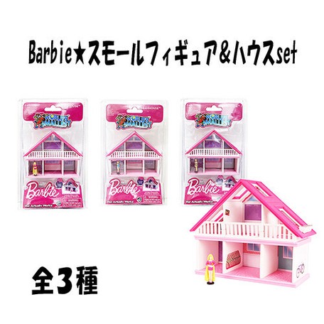 www superdelivery com