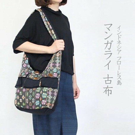 cloth messenger bag