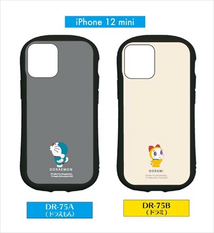 予約品 ドラえもん Iphone12 Mini対応ハイブリッドガラスケース 11 9 月 予約〆切り の商品ページ 卸 仕入れサイト スーパーデリバリー