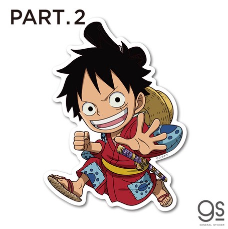 Part 2 全21種 ワンピース Sdキャラ ノーマルサイズ One Piece アニメ キャラクター Lcsopl2 新作の商品ページ 卸 仕入れサイト スーパーデリバリー