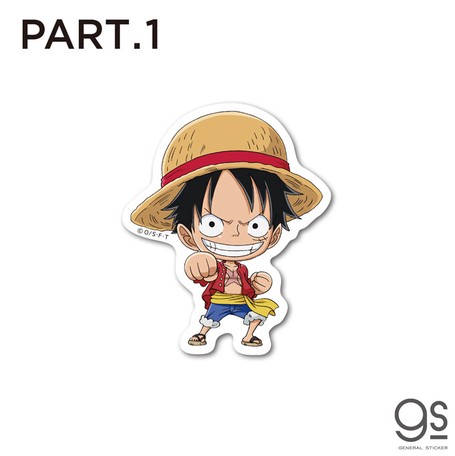 Part 1 全21種 ワンピース Sdキャラ ミニサイズ One Piece アニメ キャラクター Lcsops1 新作の商品ページ 卸 仕入れサイト スーパーデリバリー