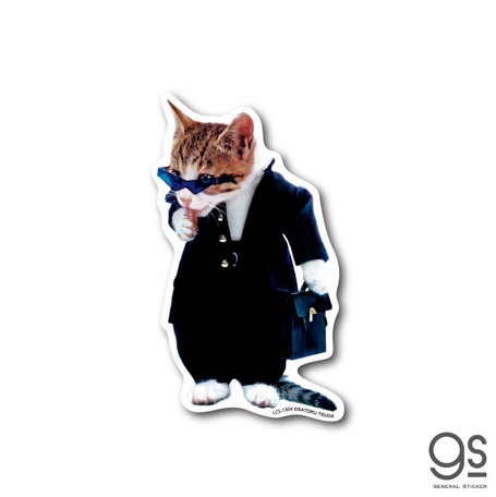 なめ猫 サングラス キャラクターステッカー 懐かし 80年代 なめ猫グッズ Lcs1304 Gs 公式 新作の商品ページ 卸 仕入れサイト スーパーデリバリー