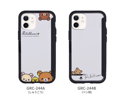 Rilakkuma Iphone Case Import Japanese Products At Wholesale Prices Super Delivery