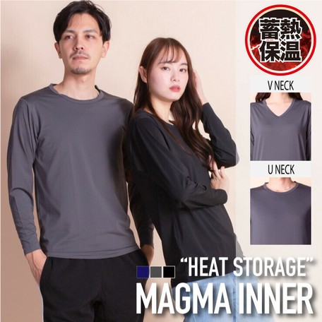 マグマヒートクルーネックインナー 下着 長袖tシャツ の商品ページ 卸 仕入れサイト スーパーデリバリー マグマヒートクルーネックインナー 下着 長袖tシャツ の商品ページ 卸 仕入れサイト スーパーデリバリー