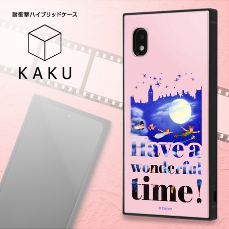限定1本製作 Galaxy 1 ディズニー 耐衝撃ハイブリッドケース Kaku 101匹わんちゃん Famous Sceneの商品ページ 卸 仕入れサイト スーパーデリバリー マイク1本paセット 電化製品 携帯電話 タブレット関連 Learnistic Com