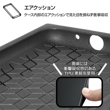限定1本製作 Galaxy 1 ディズニー 耐衝撃ハイブリッドケース Kaku 101匹わんちゃん Famous Sceneの商品ページ 卸 仕入れサイト スーパーデリバリー マイク1本paセット 電化製品 携帯電話 タブレット関連 Learnistic Com