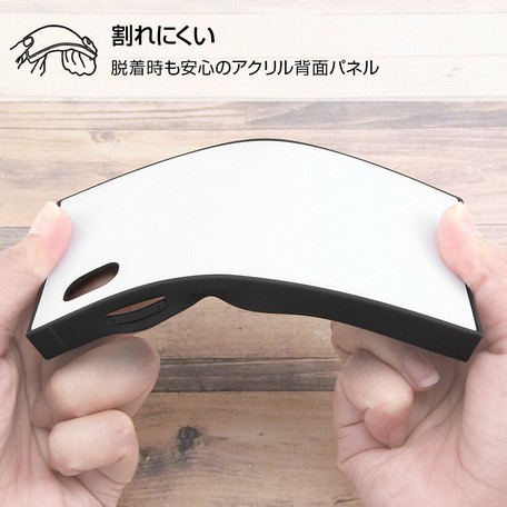 限定1本製作 Galaxy 1 ディズニー 耐衝撃ハイブリッドケース Kaku 101匹わんちゃん Famous Sceneの商品ページ 卸 仕入れサイト スーパーデリバリー マイク1本paセット 電化製品 携帯電話 タブレット関連 Learnistic Com