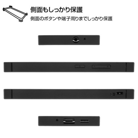 限定1本製作 Galaxy 1 ディズニー 耐衝撃ハイブリッドケース Kaku 101匹わんちゃん Famous Sceneの商品ページ 卸 仕入れサイト スーパーデリバリー マイク1本paセット 電化製品 携帯電話 タブレット関連 Learnistic Com