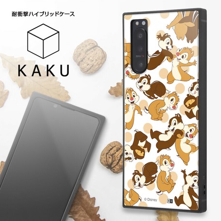 半額セール Xperia 5 Ii ディズニー 耐衝撃ハイブリッドケース Kaku チップとデール ツインズ 頑張っ