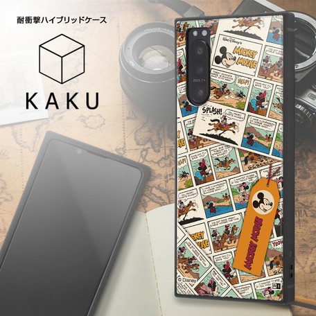 Xperia 5 Ii ディズニー 耐衝撃ハイブリッドケース Kaku ミッキーマウス Comicの商品ページ 卸 仕入れサイト スーパーデリバリー Xperia 5 Ii ディズニー 耐衝撃ハイブリッドケース Kaku ミッキーマウス Comicの商品ページ 卸 仕入れサイト スーパーデリバリー