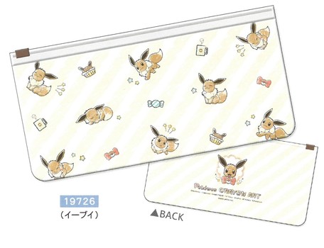新作 マスクケース ポケモン 抗菌ジッパーマスクケース イーブイ の商品ページ 卸 仕入れサイト スーパーデリバリー 新作 マスクケース ポケモン 抗菌ジッパーマスクケース イーブイ の商品ページ 卸 仕入れサイト スーパーデリバリー