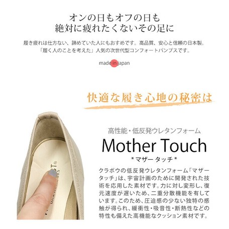 low heel ballet pumps