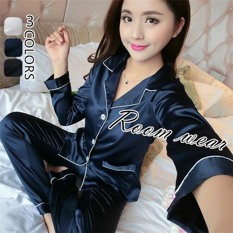 women's piped pajamas
