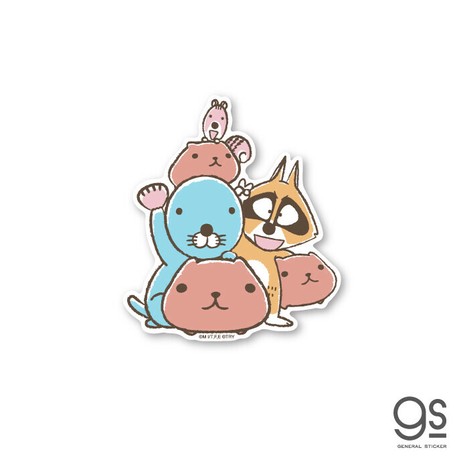 ぼのぼの カピバラさん 集合 キャラクターステッカー アニメ コラボ イラスト Lcs1285 公式 新作の商品ページ 卸 仕入れサイト スーパーデリバリー ぼのぼの カピバラさん 集合 キャラクターステッカー アニメ コラボ イラスト Lcs1285 公式 新作の商品ページ 卸 仕入れサイト スーパーデリバリー