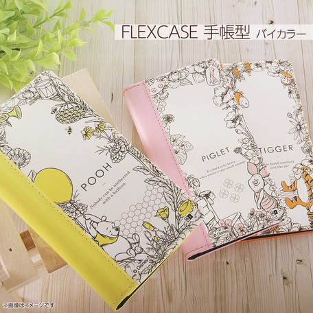 新品特売 Iphone 12 12 Pro ディズニー 手帳型 Flex Case バイカラー くまのプーさん ボタニカル 02 取寄約1428日間 電化製品 携帯電話 タブレット関連 Swimcleveland Com