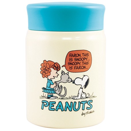 フードポット Snoopy Peanuts スヌーピーの商品ページ 卸 仕入れサイト スーパーデリバリー フードポット Snoopy Peanuts スヌーピーの商品ページ 卸 仕入れサイト スーパーデリバリー