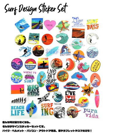 ステッカー シール 50枚 Surf サーフ デザイン バラエティーセット まとめ買いの商品ページ 卸 仕入れサイト スーパーデリバリー