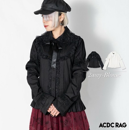 2way ブラウス 原宿系 病みかわいい ファッション ゴシック ロリータの商品ページ 卸 仕入れサイト スーパーデリバリー 2way ブラウス 原宿系 病みかわいい ファッション ゴシック ロリータの商品ページ 卸 仕入れサイト スーパーデリバリー