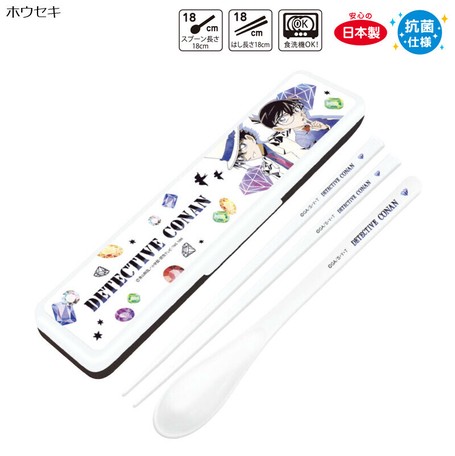 twin set shopping on line