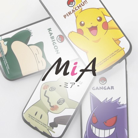 Iphone Se 第2世代 8 7 ポケットモンスター 耐衝撃ケース Mia カビゴン スタンダードの商品ページ 卸 仕入れサイト スーパーデリバリー Iphone Se 第2世代 8 7 ポケットモンスター 耐衝撃ケース Mia カビゴン スタンダードの商品ページ 卸 仕入れサイト スーパーデリバリー