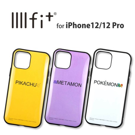 ポケットモンスター Iiiifit Iphone12 12 Pro対応ケース Iphoneケース の商品ページ 卸 仕入れサイト スーパーデリバリー