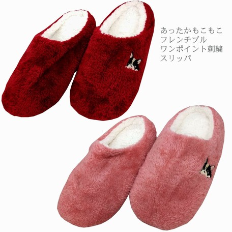 wholesale fluffy slippers