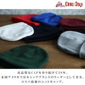 スーパーデリバリー