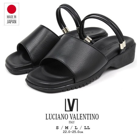 日本製 Luciano Valentino Italy オフィスサンダル レディース ストラップ付の商品ページ 卸 仕入れサイト スーパーデリバリー