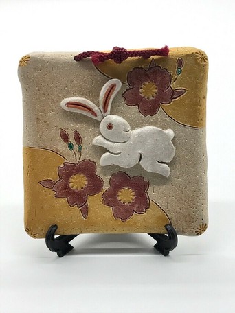 花器 花瓶 置物 インテリア 和陶器 和モダン 陶額 白うさぎの商品ページ 卸 仕入れサイト スーパーデリバリー 花器 花瓶 置物 インテリア 和陶器 和モダン 陶額 白うさぎの商品ページ 卸 仕入れサイト スーパーデリバリー