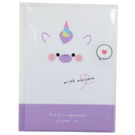 ポケットファイル With You Animal ダイカットカバー付き2ポケットa4クリアファイル ユニコーンの商品ページ 卸 仕入れサイト スーパーデリバリー