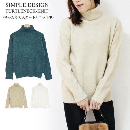 japanese turtleneck