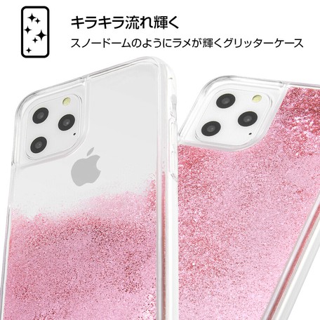 Iphone 11 Pro ラメ グリッターケース ポケットモンスター ピカチュウの商品ページ 卸 仕入れサイト スーパーデリバリー
