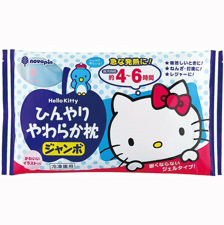 紀陽除虫菊 ハローキティ ひんやりやわらか枕 ジャンボの商品ページ 卸 仕入れサイト スーパーデリバリー 紀陽除虫菊 ハローキティ ひんやりやわらか枕 ジャンボの商品ページ 卸 仕入れサイト スーパーデリバリー