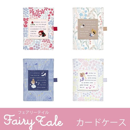 新作 人気商品 カードケース フェアリーテイルの商品ページ 卸 仕入れサイト スーパーデリバリー